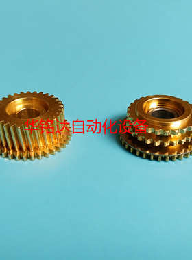 日立电动飞达配件卷带齿轮6301551449/63 015 51449  6301350639