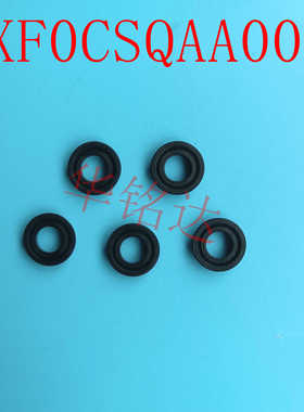 CM NPM吸嘴杆密封圈轴承垫片KXF0CSQAA00 N555MYA3 N210110221AA