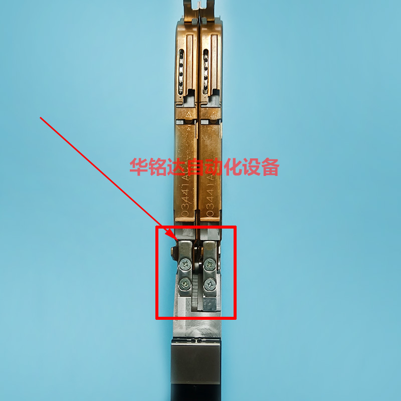 NPM飞达锁弹簧铁片N210124272AA