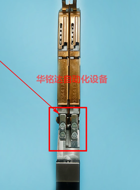 NPM CM402 602贴片机8MM飞达压料盖锁弹簧铁片N210124272AA好质量