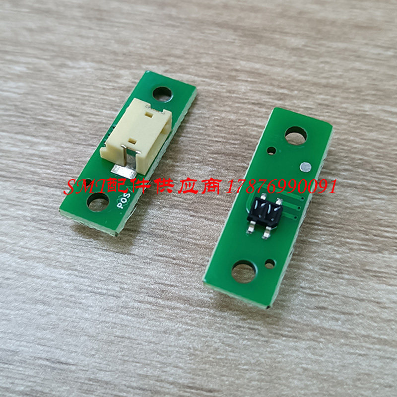 华维国创 盛世通 fuda富达 somot国产电动飞达三代原点感应器小板