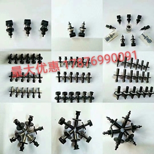 XG吸嘴71A 73a 雅马哈YV100X 72a 79A吸嘴定制 74A 76A