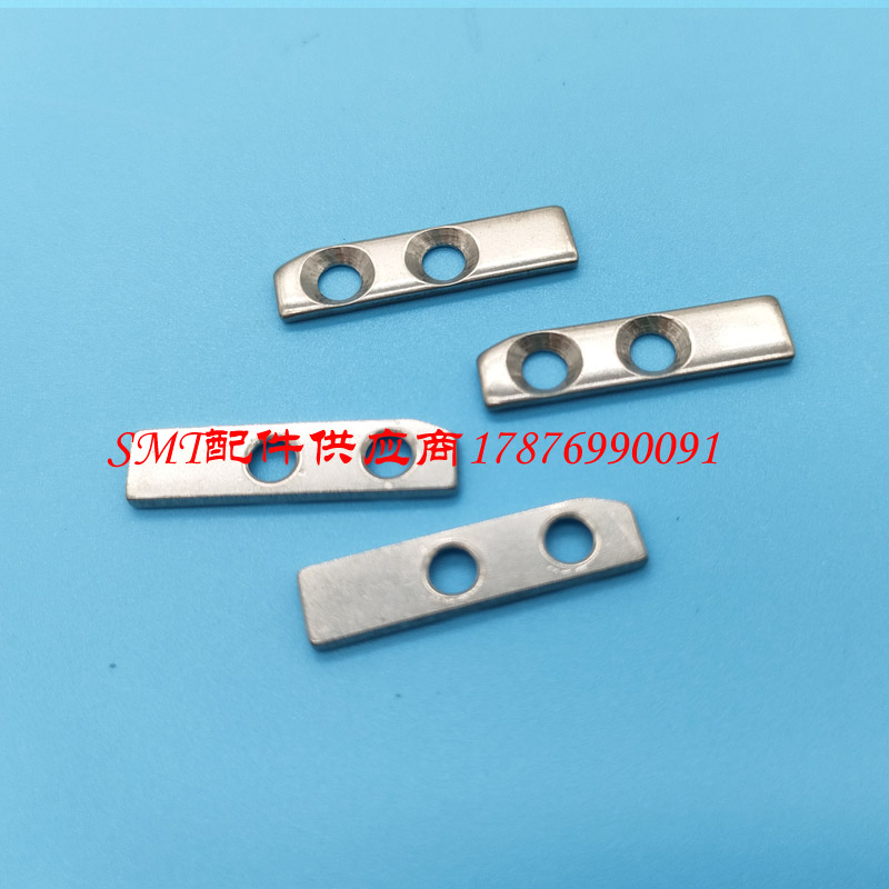 NPM飞达压料盖铁片N210124272AA