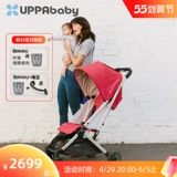 Сверхлегкая портативная складная коляска с сидением для новорожденных с зонтиком, можно сидеть и лежать