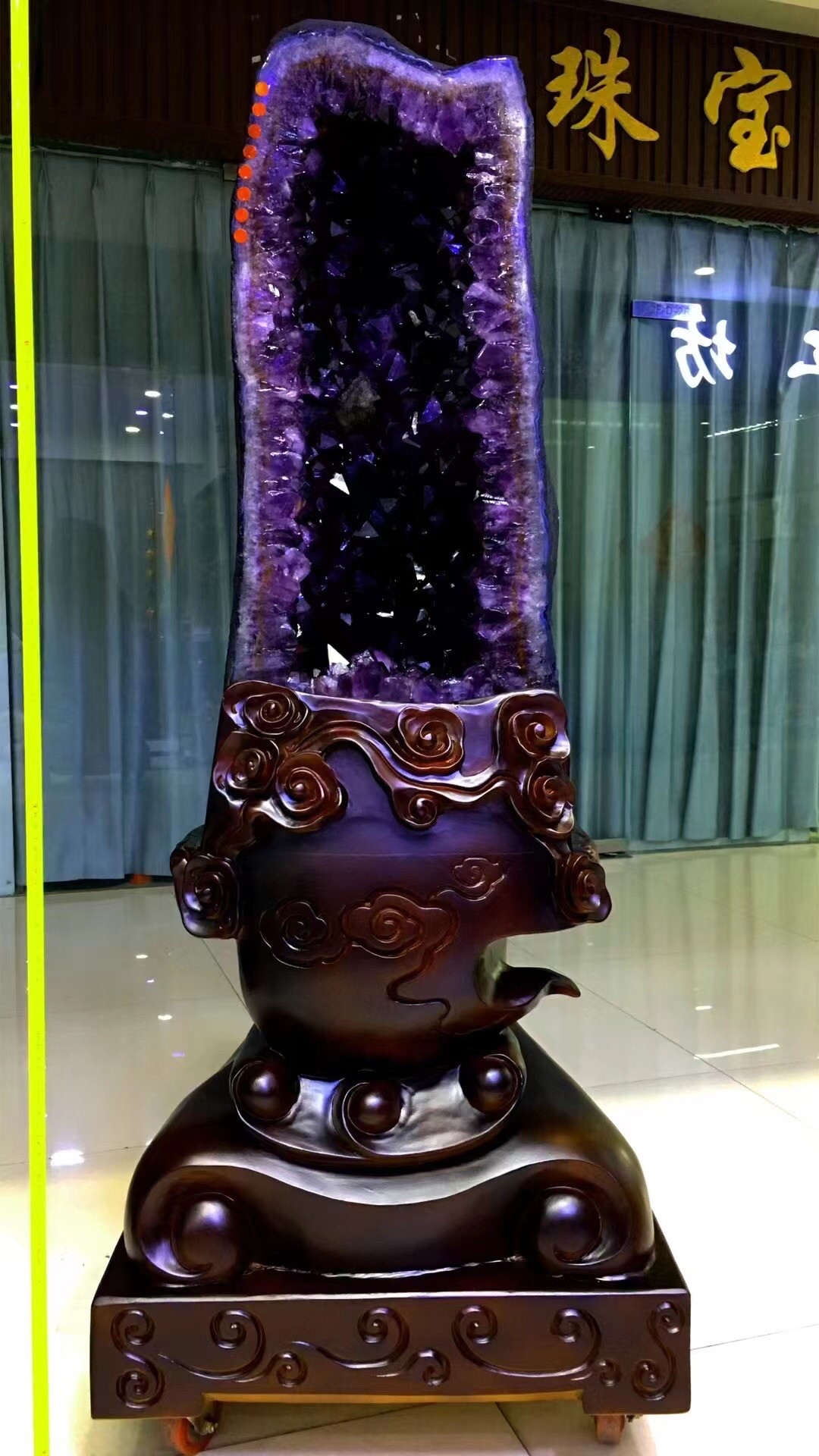 钛晶边大颗粒紫晶洞摆件紫水晶钱袋聚宝盆紫晶原石收藏品 256公斤
