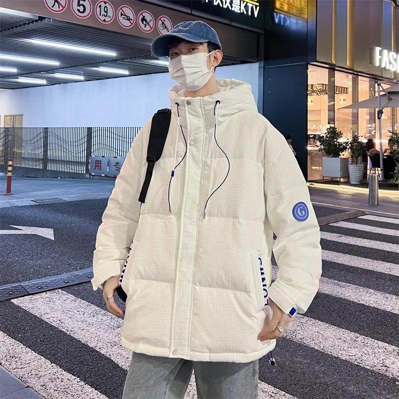 羽绒服男士冬季加厚连帽轻薄外套