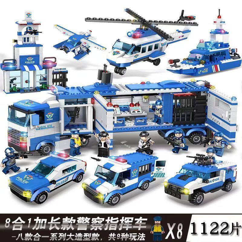 特警指挥车益智拼装积木玩具礼物