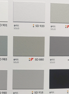 韩国进口装饰贴膜正品2024SEAK韩阳SD841-SD984-SD991-SD918
