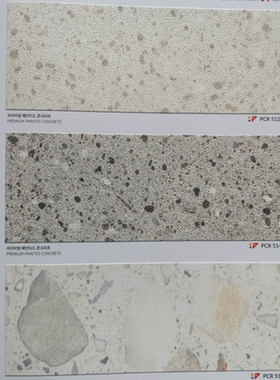 韩国进口装饰贴膜正品2024SEAK韩阳PCR512-PCR514-PCR513