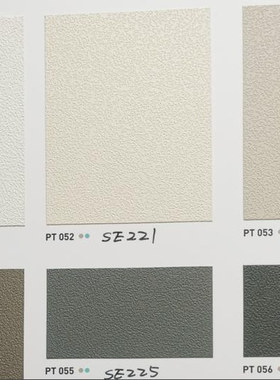 韩国进口装饰膜正品2024版3M-PT050 PT052 PT053 PT055 PT056