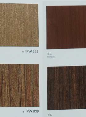 韩国进口装饰贴膜正品2024SEAK韩阳IPW511-IT113-IPW838-IT248