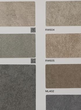 高档品质装饰贴膜DECOREE黛可丽RW601-RW604-RW605-ML401