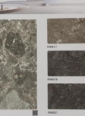 高档品质装饰贴膜DECOREE黛可丽MA656-RW617-RW619-RW621