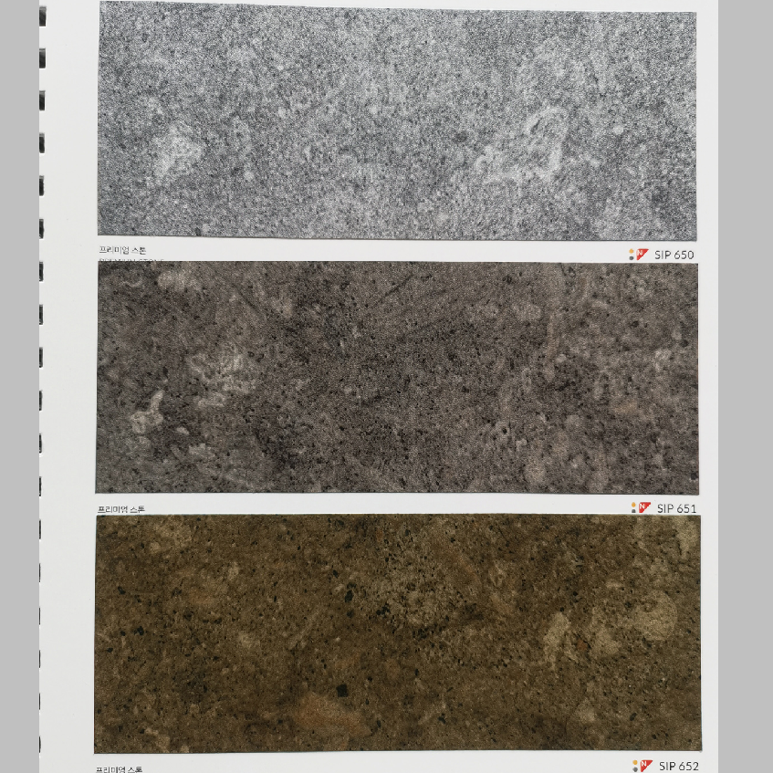 韩国进口装饰贴膜正品2024SEAK韩阳SIP650-SIP651-SIP652