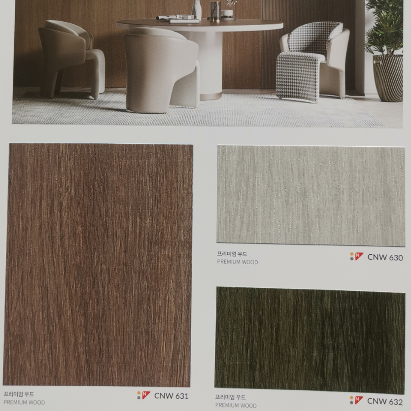 韩国进口装饰贴膜正品2024SEAK韩阳CNW630-CNW631-CNW632