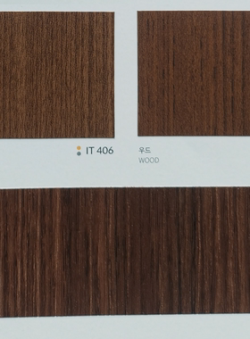 韩国进口装饰贴膜正品2024SEAK韩阳IT406-IT118-IE057
