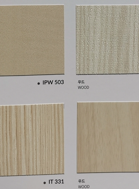 韩国进口装饰贴膜正品2024SEAK韩阳IPW503-IT240-IT331