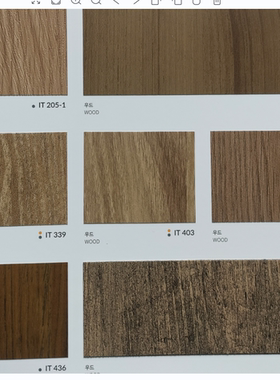 韩国进口装饰贴膜正品2024SEAK韩阳IT616-IT436-IT127