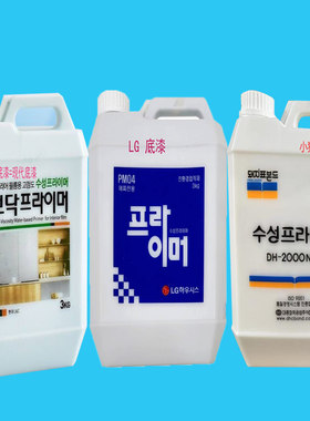 韩国装饰贴膜专用底漆 LG-小猪ZOOO-韩华-现代BODAQ基膜底漆