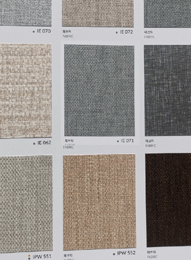 韩国装饰贴膜2024SEAK韩阳IE071-IPH503-IPW551-IPW552-IPW553