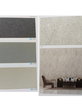 韩国进口装饰贴膜正品2024BODAQ韩华NF901 NF902 NF903 PM014