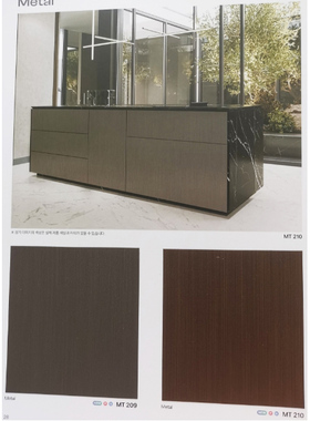 韩国进口贴膜正品2024现代INEEL-英菲MT209 MT210