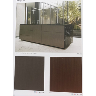 韩国进口贴膜正品2024现代INEEL-英菲MT209 MT210