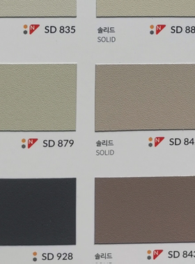 韩国进口装饰贴膜正品2024SEAK韩阳SD879-SD842-SD928-SD843