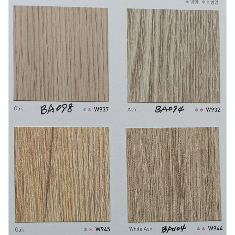 韩国进口装饰贴膜正品2024BODAQ韩华W932-BA094-W944-BA104