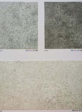 韩国进口贴膜正品2024现代INEEL-英菲ST129 ST244 ST118