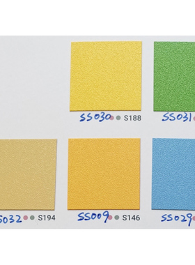 韩国进口装饰贴膜正品2024BODAQ韩华S188 S189 S194 S146 S186