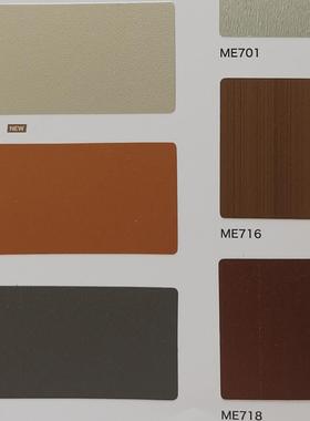 高档品质装饰贴膜DECOREE黛可丽VM309-VM302-VM301