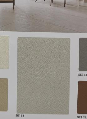 高档品质装饰贴膜DECOREE黛可丽SE151-SE152-SE153-SE154-SE155