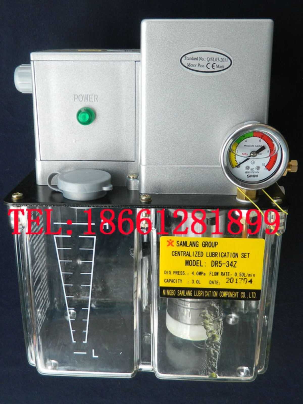 Sanlang electric oil lubricating pump DR5-34Z 32P DR2 5-32C 32pii 34C Ⅱ Hai Tian special