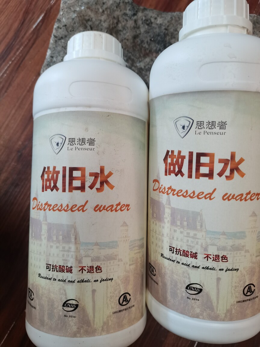 石材做旧药水花岗岩地砖护栏复古