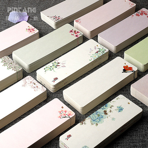 书签空白卡片纸质小学生古风流苏