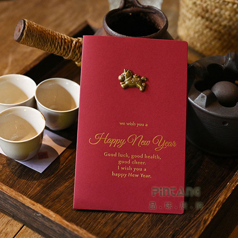 复古手工烫金马年贺卡高级感新年贺卡2026年卡片元旦贺卡