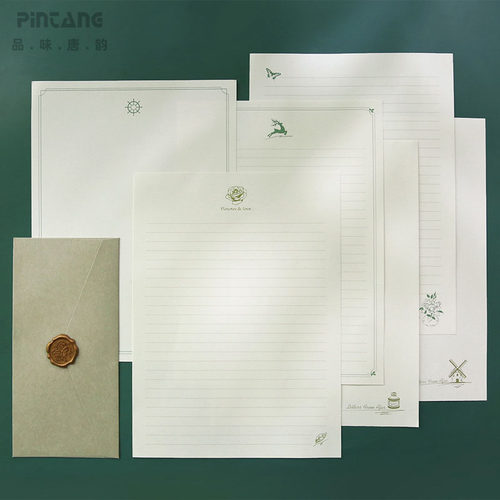 简约文艺复古欧式浪漫情书写信签