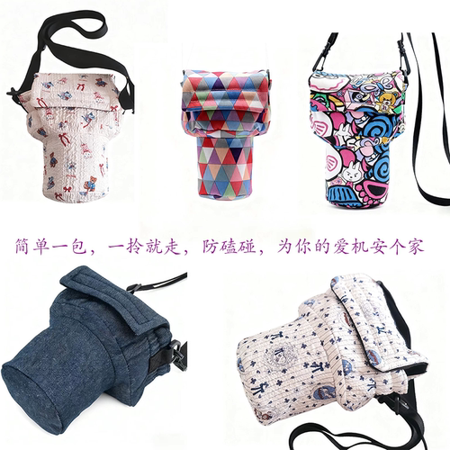 佳能100d可爱微单相机包帆布
