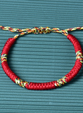 端午节五彩绳手链小粽子本命年红绳手链