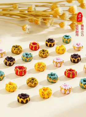 莲花结线圈手工编织DIY小巧精致双层莲花座灯笼结项链手链配件圈