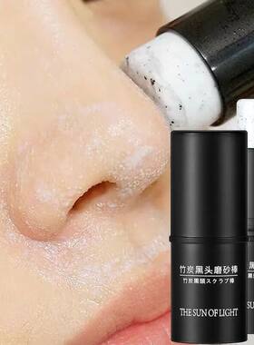 一抹成型懒人眼影笔高光卧蚕