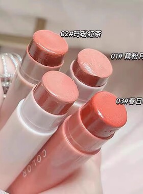 凡士林润唇膏女温变滋润保湿补水款素颜显白变色唇膏口红打底