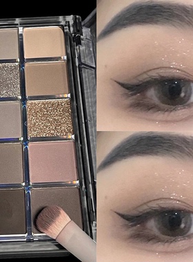 roto眼影欧美妆灰色蓝色水泥色大地色眼影盘ins平价学生小众品牌