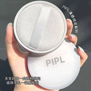 定妝散粉蜜粉持久控油防水干濕兩用不易脫妝自然啞光透明色正品