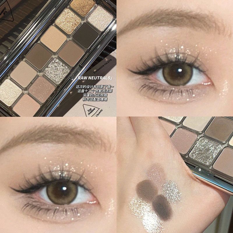 低饱和紫灰透明12色眼影盘ins超火珠光高光水泥盘爆闪大地冷茶棕