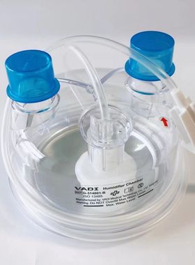 VADI恺得微量加药型喷雾组G-314001-B抛弃式加温加湿瓶-弧形/透明