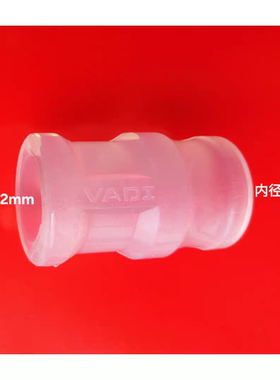 VADI恺得9014-D内22-内22mm重复式呼吸机面罩硅胶软接头 等径两通