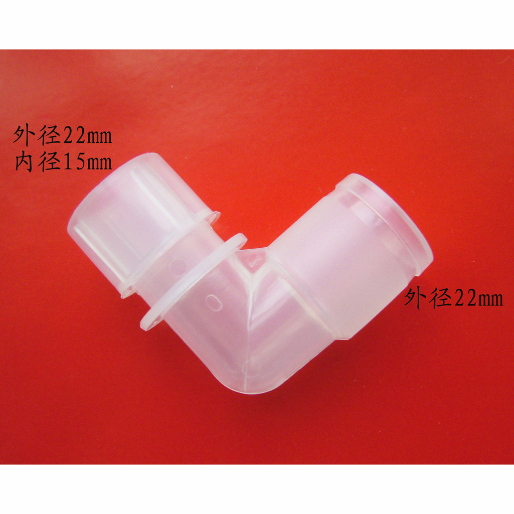 单管有创无创呼吸机管路90度气管插管接头回路弯头(两头外径相同)