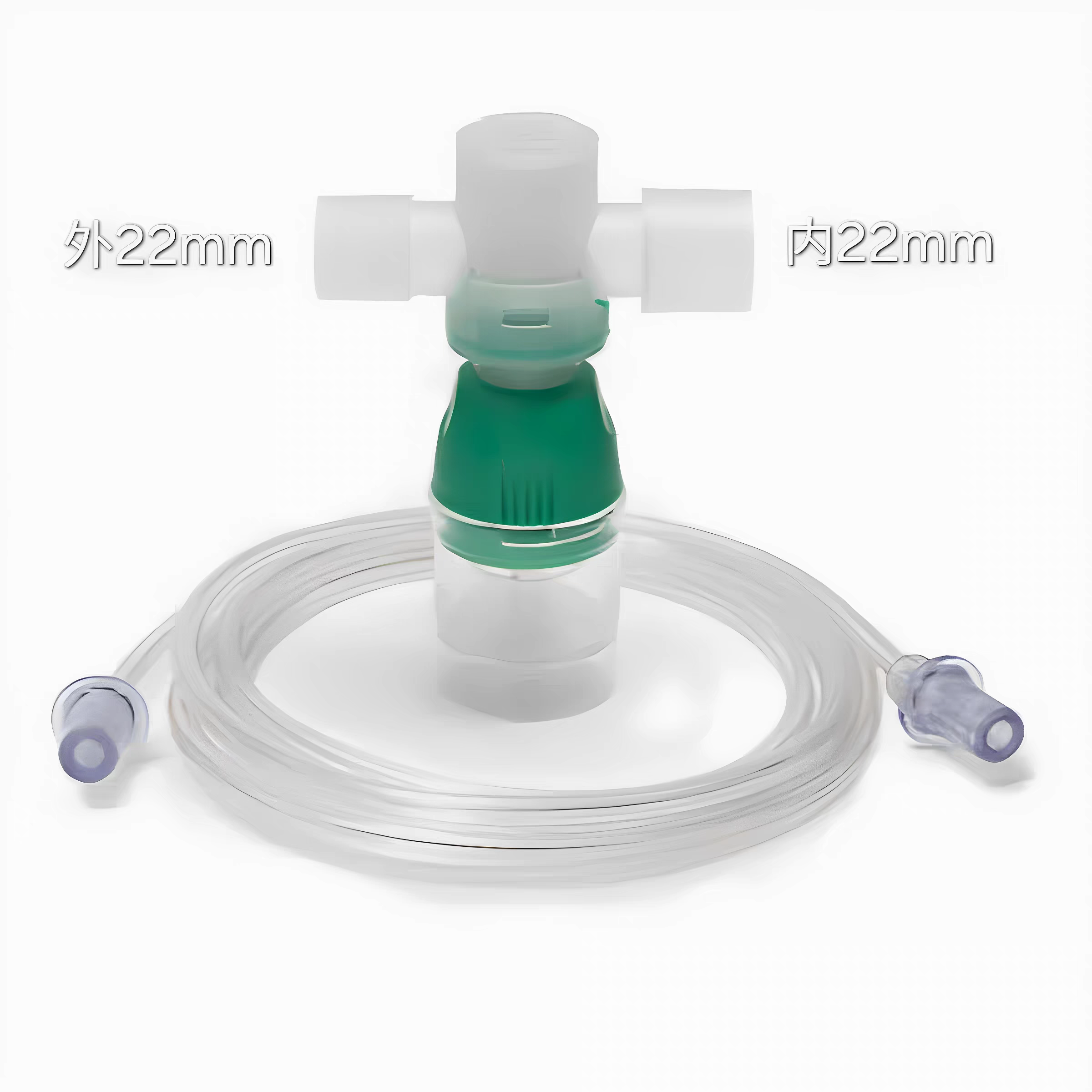进口 英特赛克 呼吸机专用T型自封口三通雾化器/呼吸管路雾化瓶